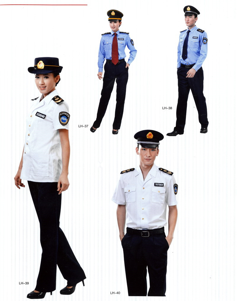 食品藥品/衛生監督