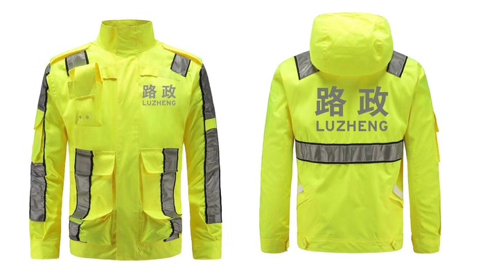 路政執(zhí)法服3