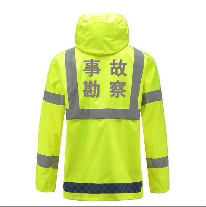 事故勘察執(zhí)法服